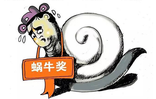 延誤動力多節(jié)電池保護板樣品交期！效率不行？